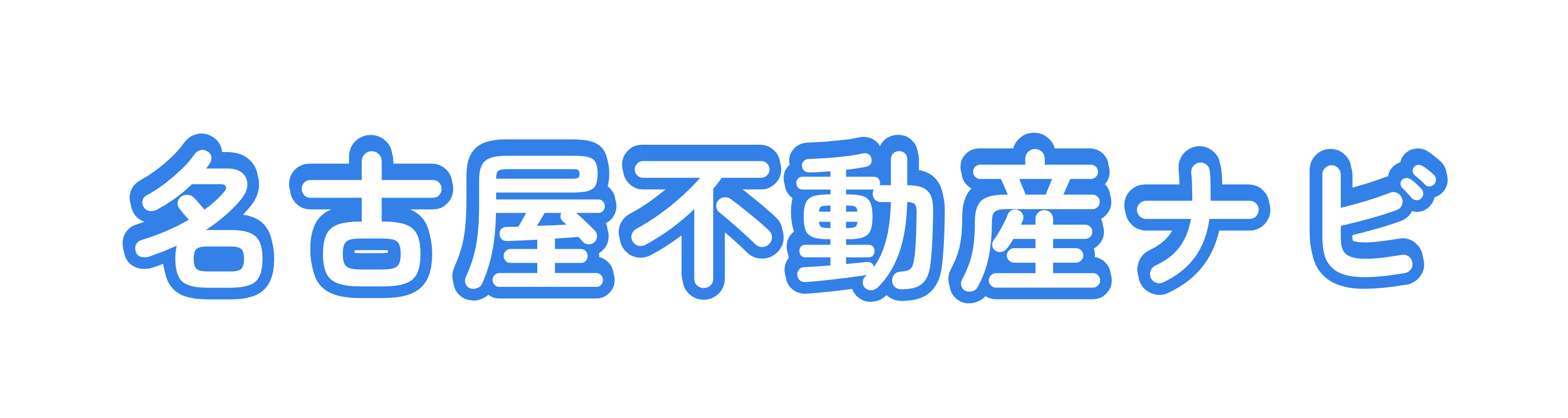 名古屋不動産ナビ